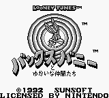 Looney Tunes title screen for GameBoy